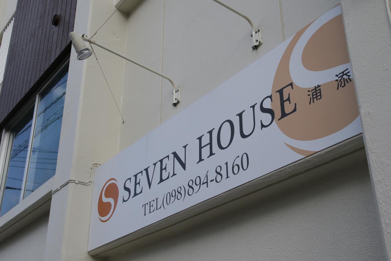 Готель Seven House Urasoe Екстер'єр фото